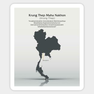 Bangkok Thailand: Longest City Name (ceremonial); "Krung Thep Maha Nakhon" on a Dark Background Sticker